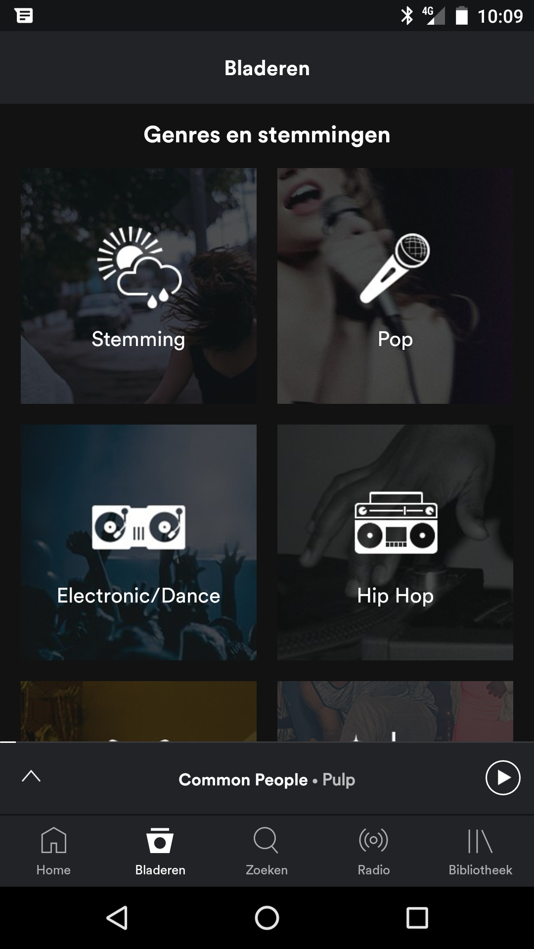 Spotify App Has Disappeared